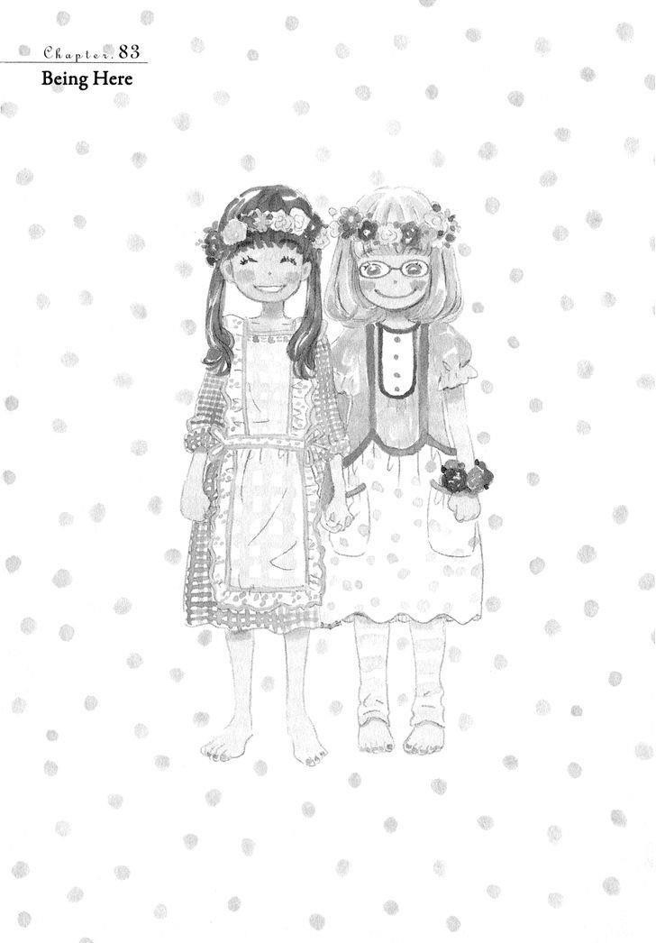 3-gatsu no Lion Chapter 83 - Page 1