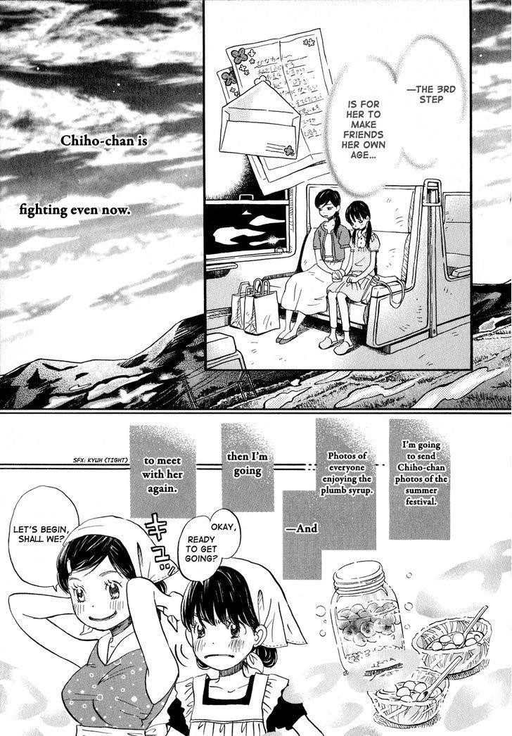 3-gatsu no Lion Chapter 83 - Page 11
