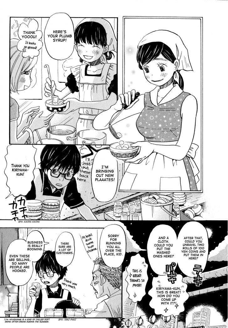 3-gatsu no Lion Chapter 83 - Page 13