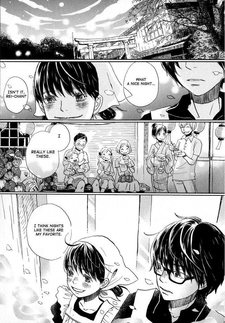 3-gatsu no Lion Chapter 83 - Page 15