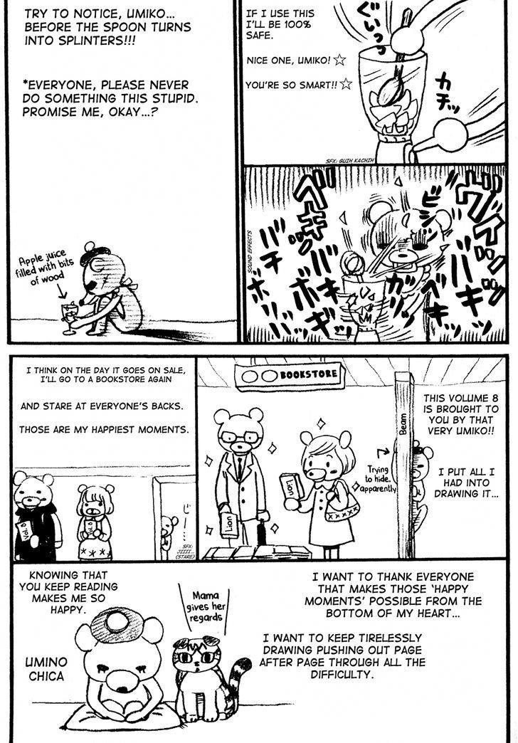 3-gatsu no Lion Chapter 83 - Page 21