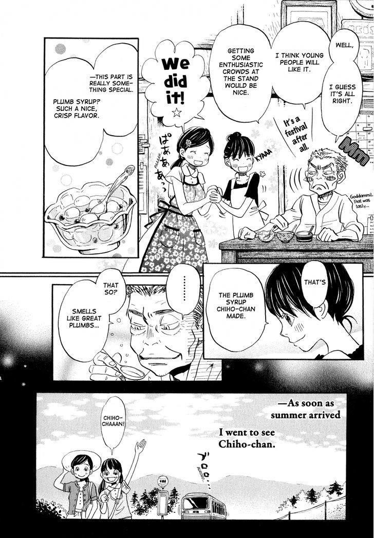 3-gatsu no Lion Chapter 83 - Page 8