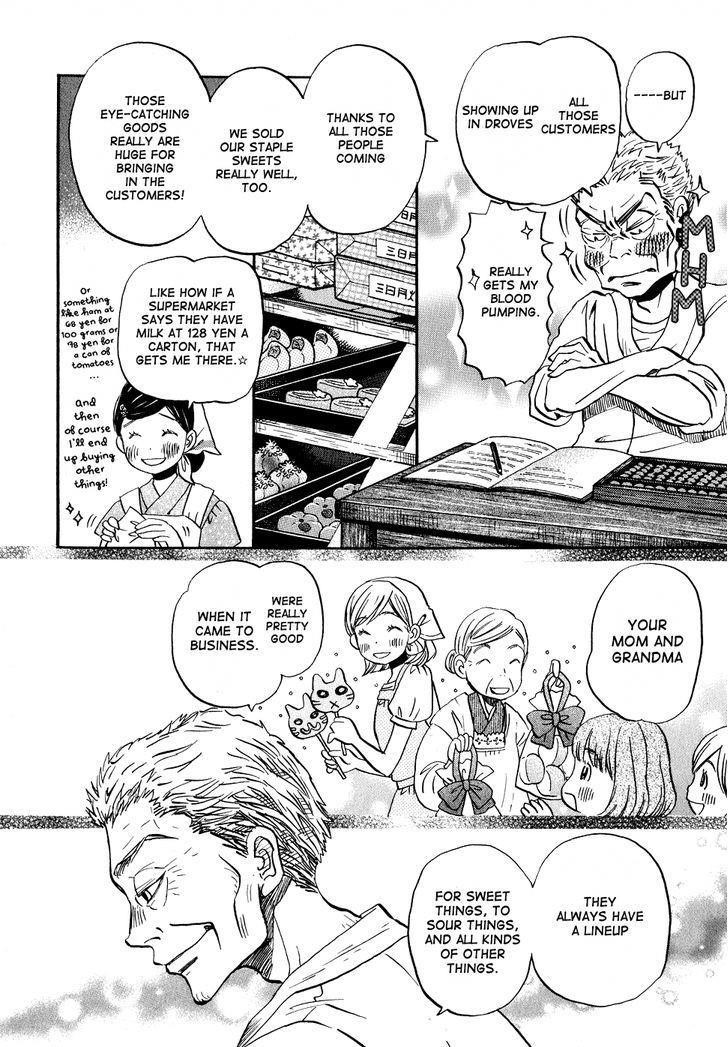 3-gatsu no Lion Chapter 84 - Page 10