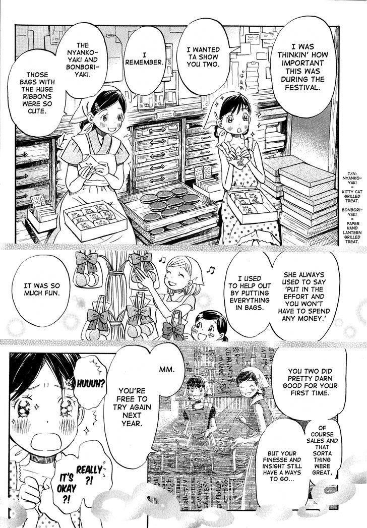 3-gatsu no Lion Chapter 84 - Page 11