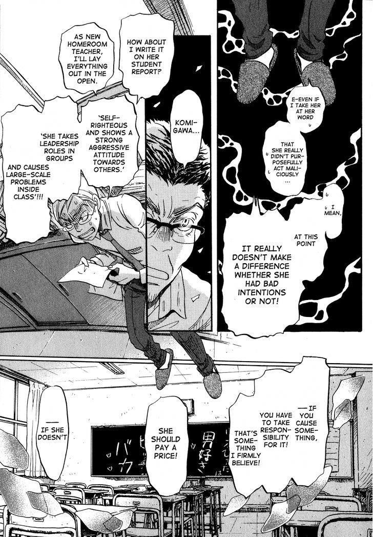 3-gatsu no Lion Chapter 84 - Page 15