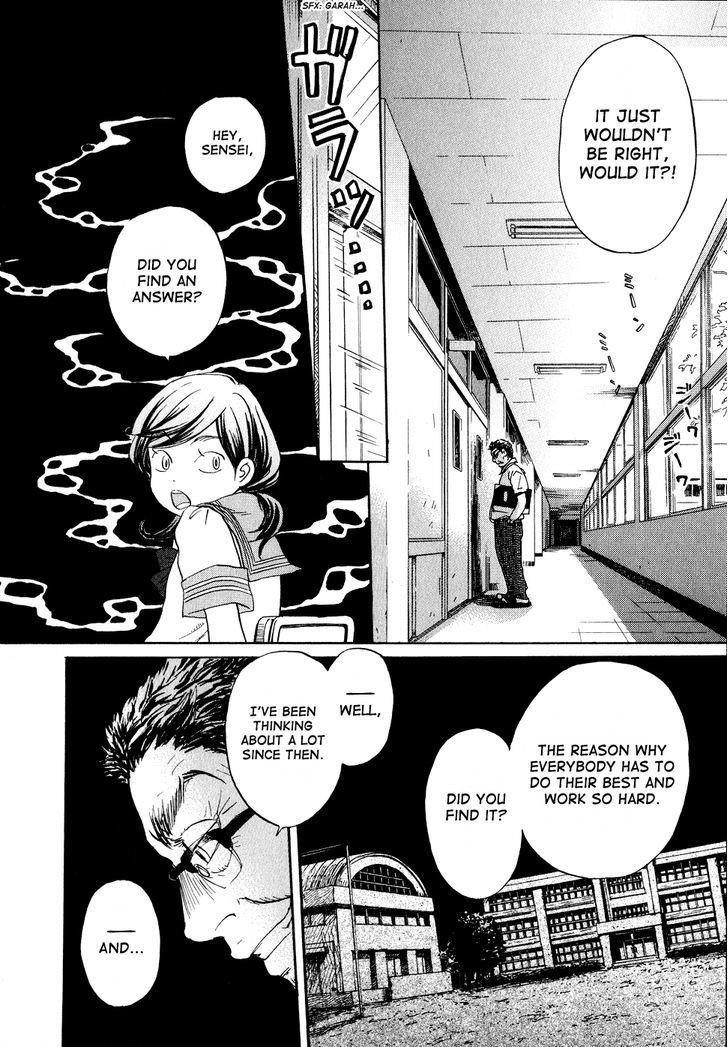 3-gatsu no Lion Chapter 84 - Page 16