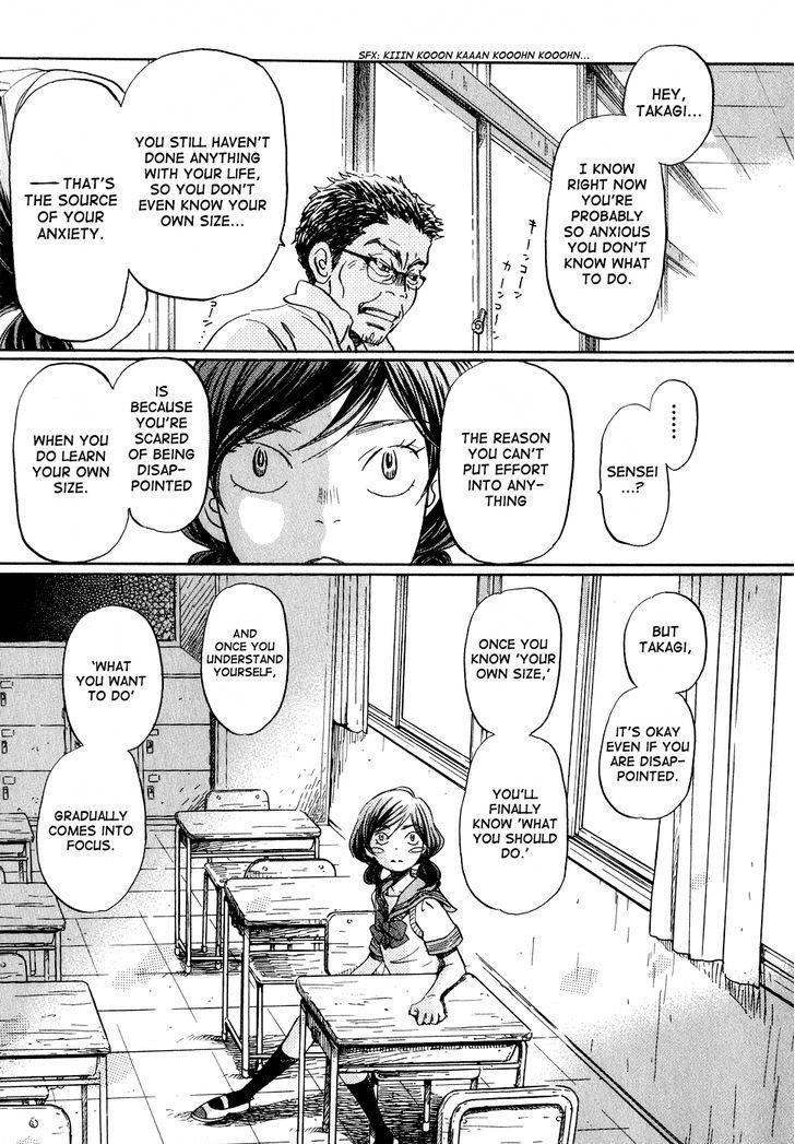 3-gatsu no Lion Chapter 84 - Page 19