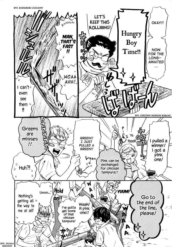 3-gatsu no Lion Chapter 85 - Page 12