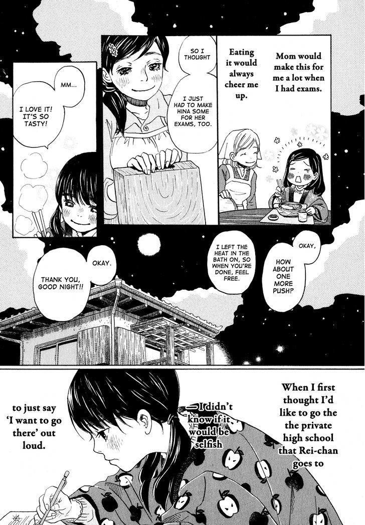 3-gatsu no Lion Chapter 86 - Page 7