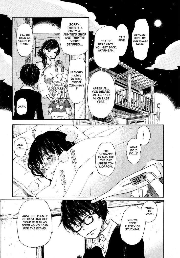3-gatsu no Lion Chapter 87 - Page 11