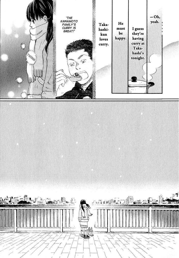 3-gatsu no Lion Chapter 87 - Page 9