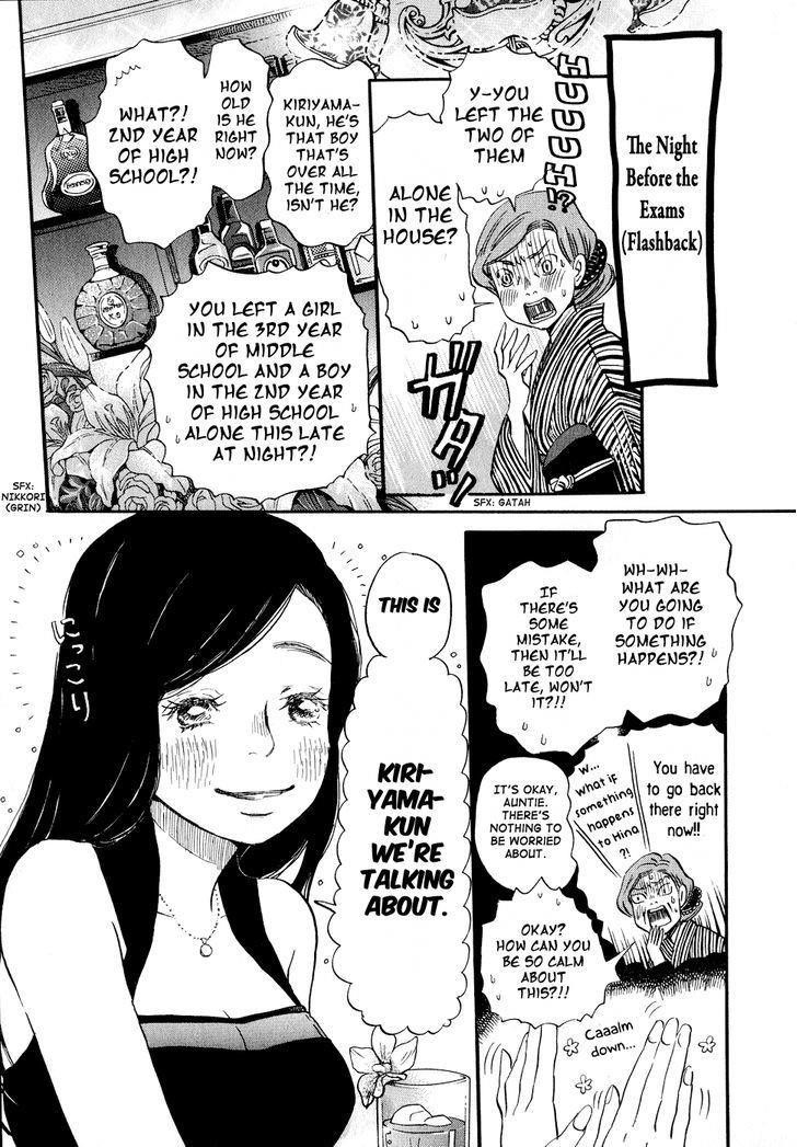 3-gatsu no Lion Chapter 88 - Page 5