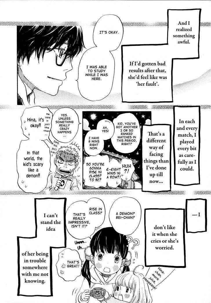 3-gatsu no Lion Chapter 88 - Page 8