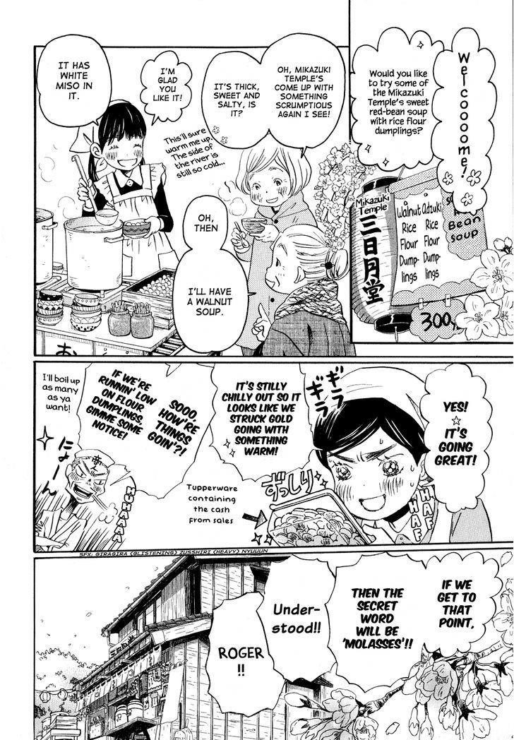 3-gatsu no Lion Chapter 89 - Page 10