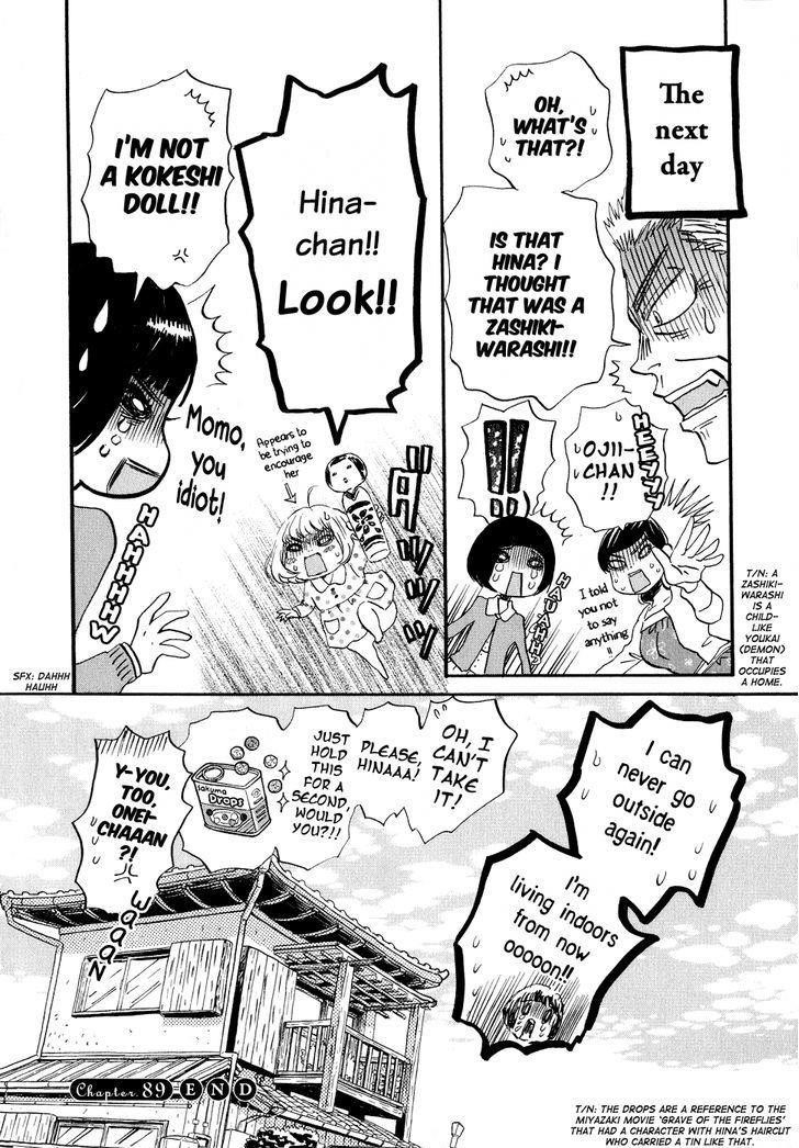 3-gatsu no Lion Chapter 89 - Page 16