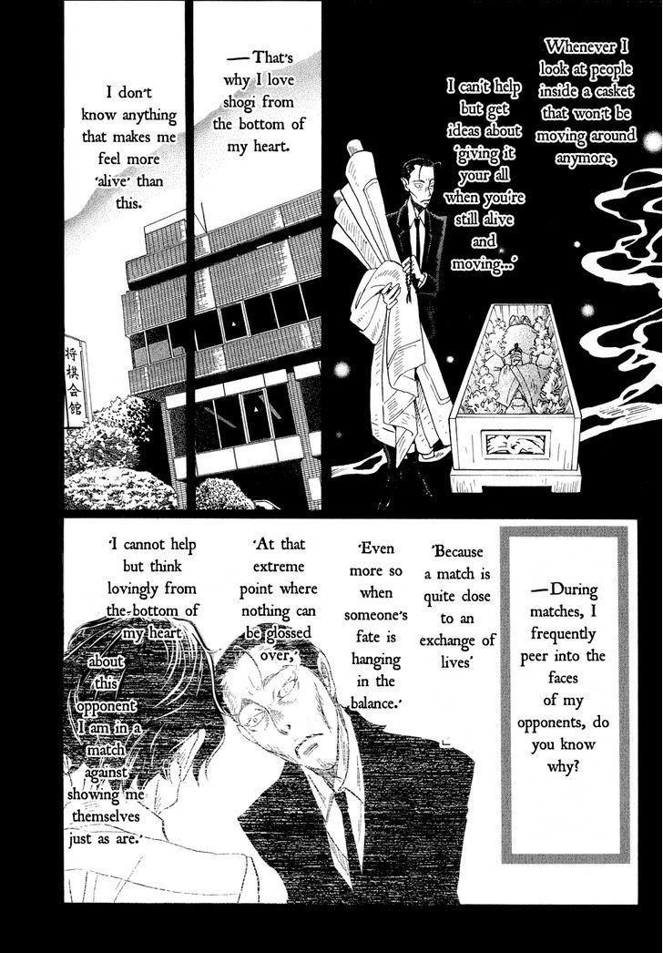 3-gatsu no Lion Chapter 90 - Page 14