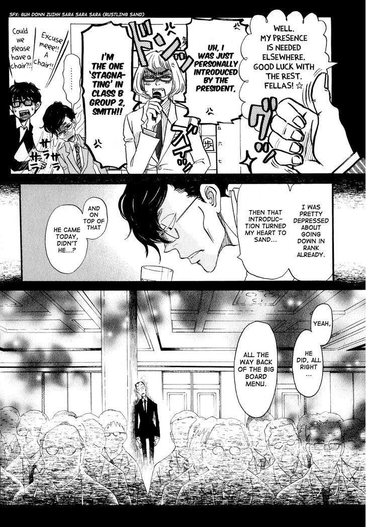 3-gatsu no Lion Chapter 90 - Page 5