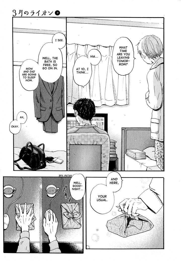 3-gatsu no Lion Chapter 91 - Page 3