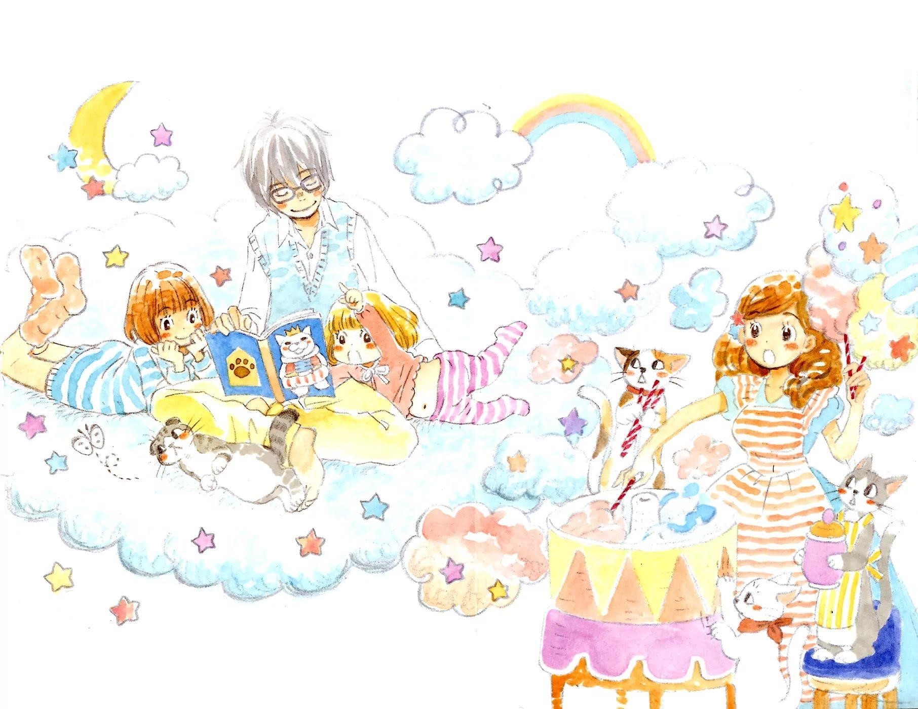 3-gatsu no Lion Chapter 95 - Page 6