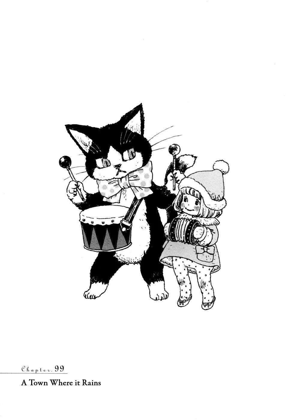 3-gatsu no Lion Chapter 99 - Page 1