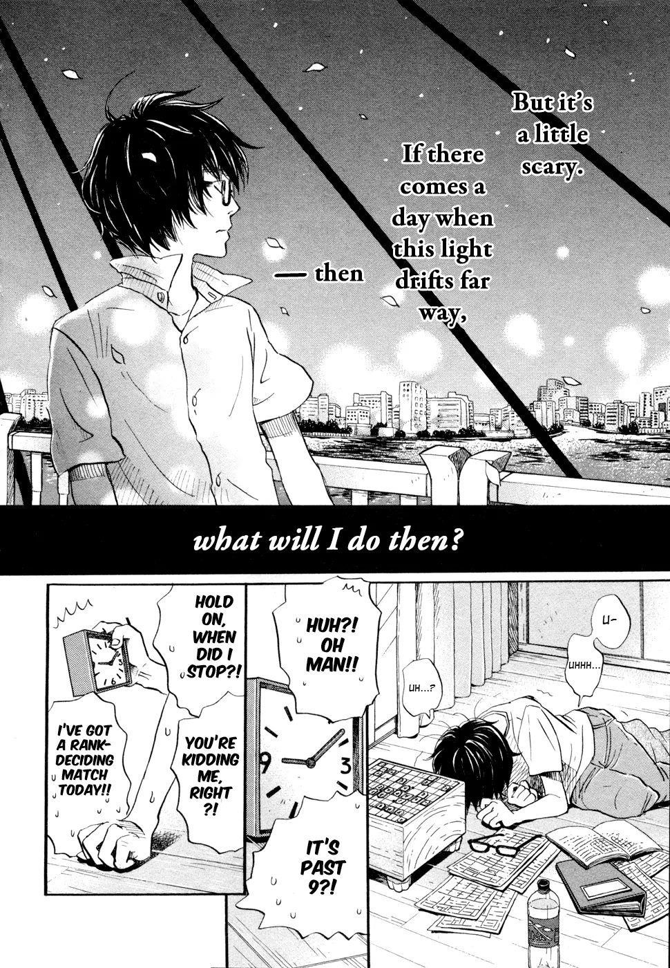 3-gatsu no Lion Chapter 99 - Page 12