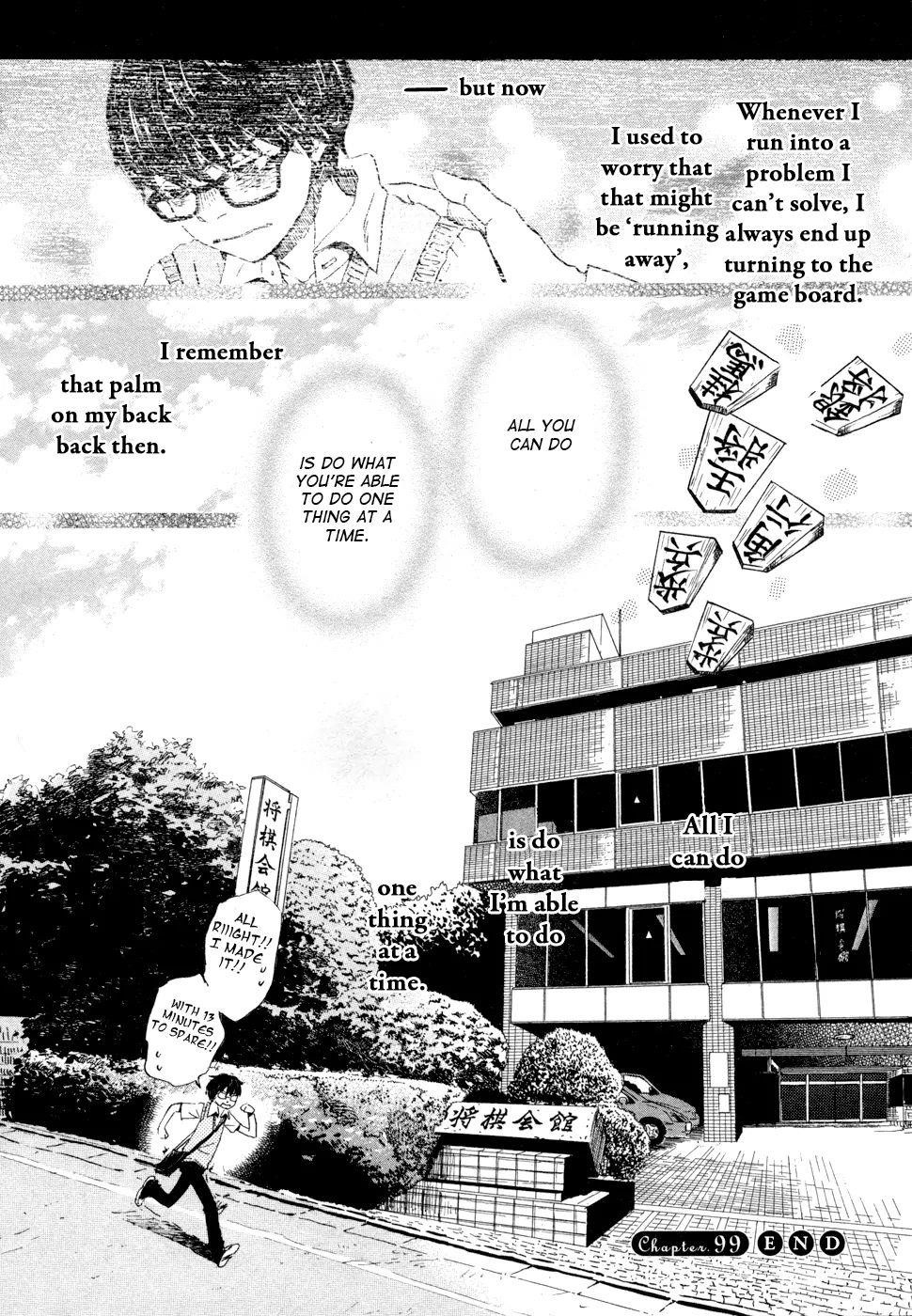 3-gatsu no Lion Chapter 99 - Page 14