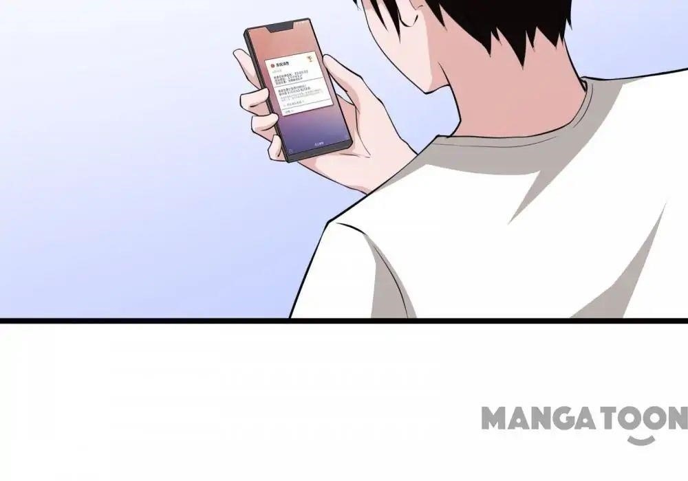 Almight Network Chapter 10 - Page 22