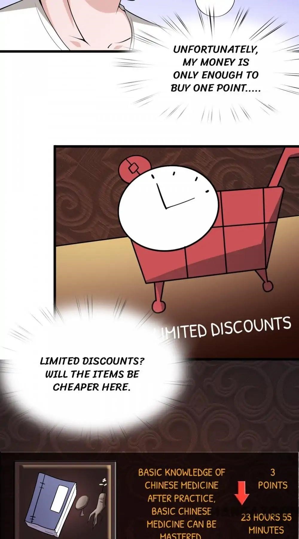 Almight Network Chapter 10 - Page 26