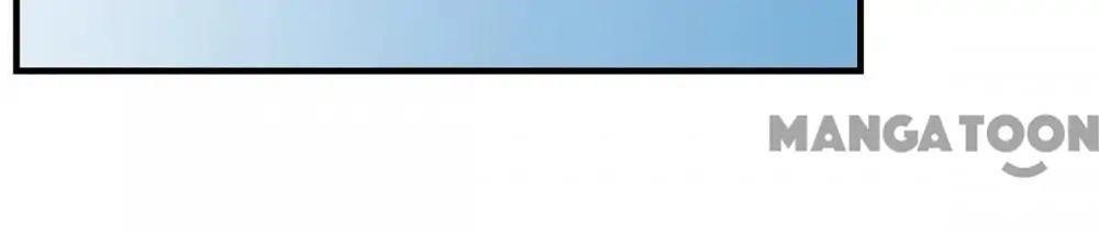 Almight Network Chapter 100 - Page 8