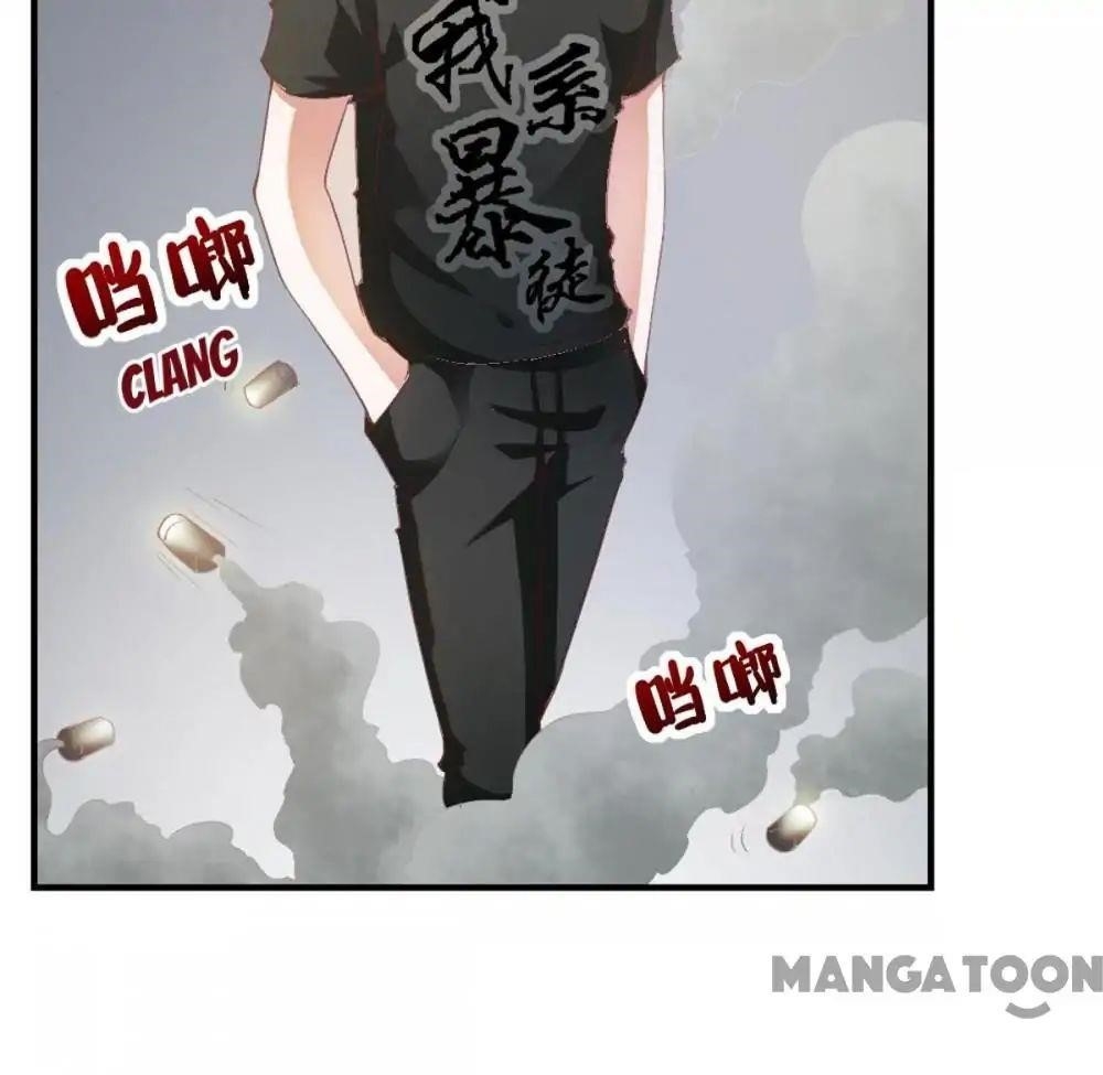 Almight Network Chapter 101 - Page 14