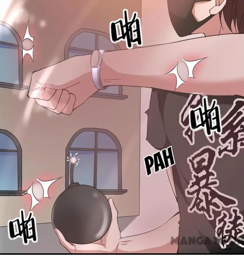 Almight Network Chapter 101 - Page 24