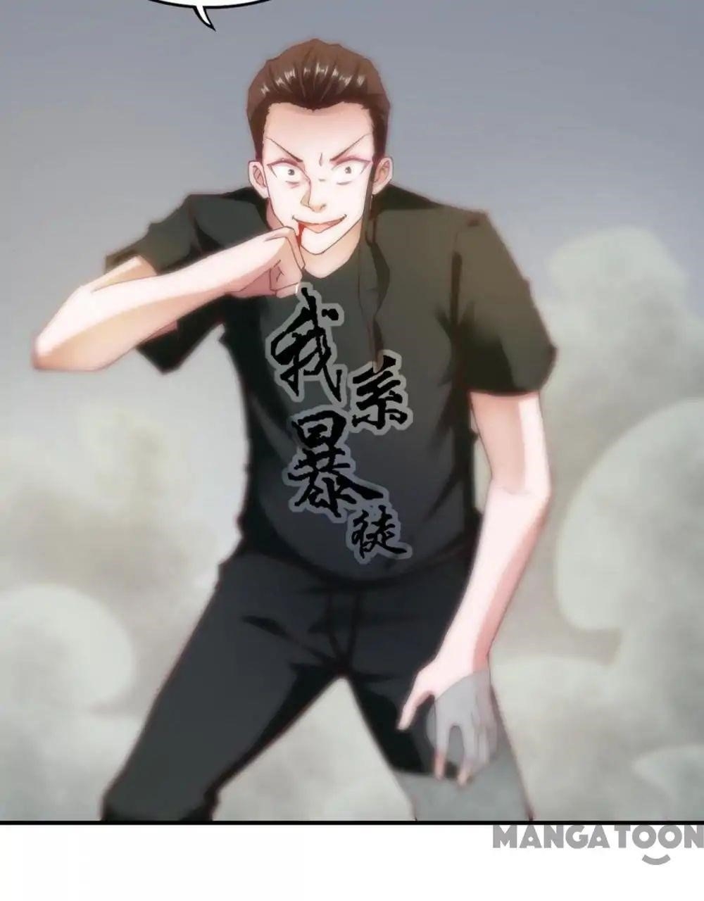 Almight Network Chapter 101 - Page 40