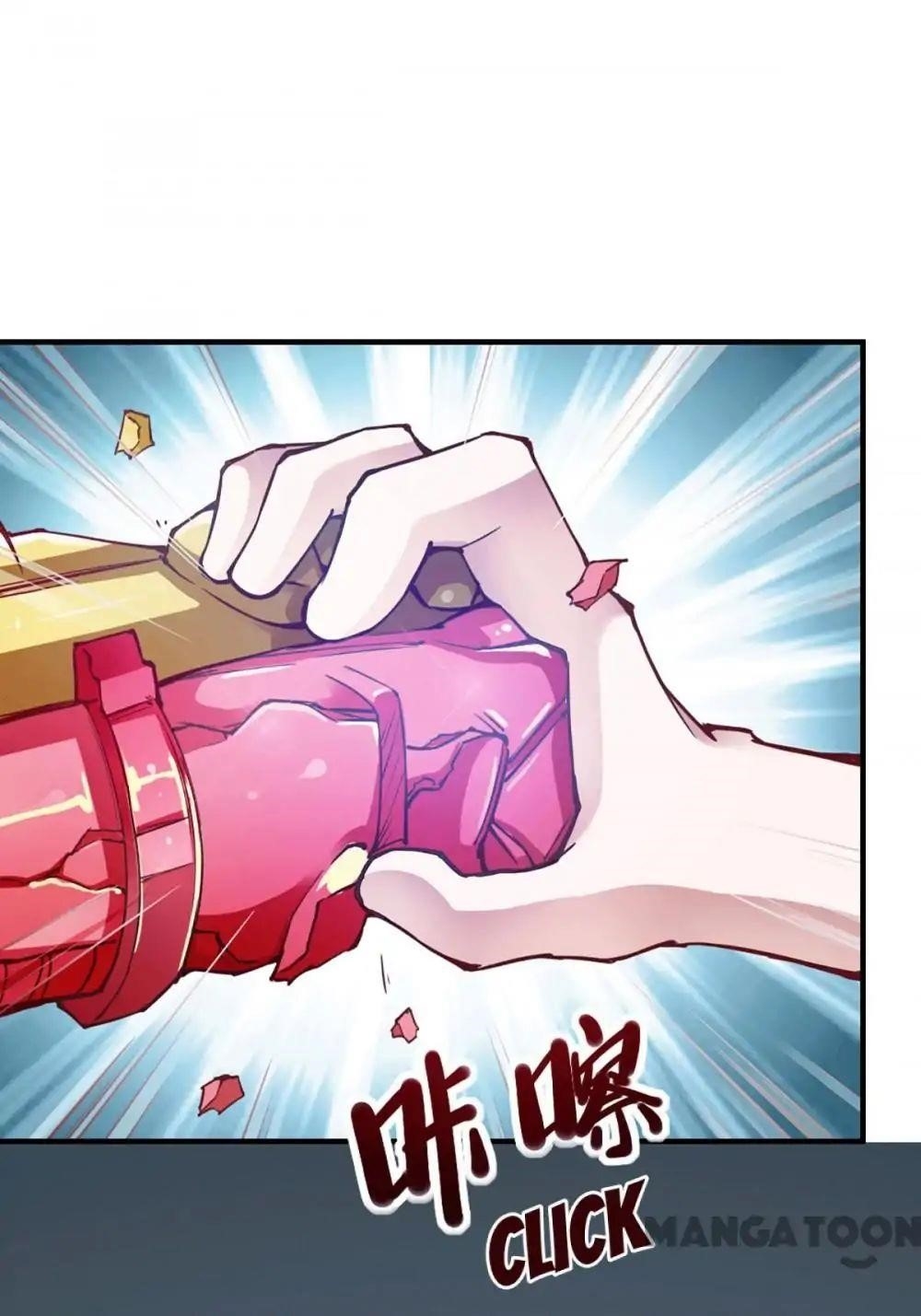 Almight Network Chapter 102 - Page 23