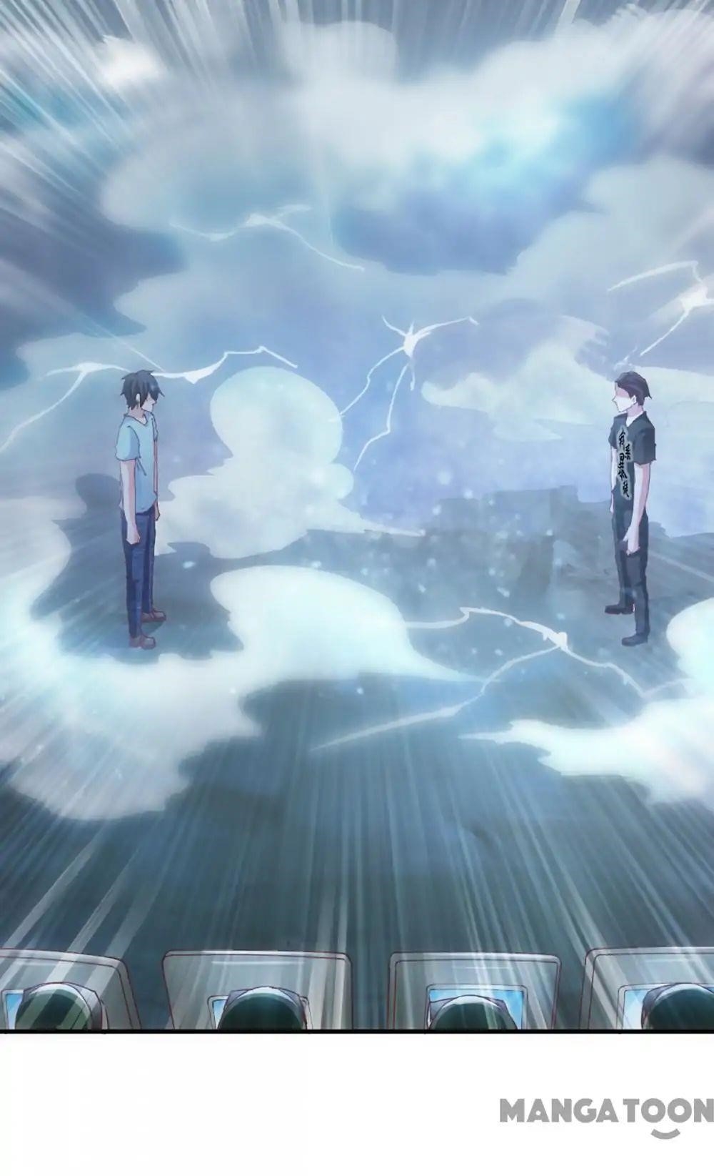 Almight Network Chapter 102 - Page 7