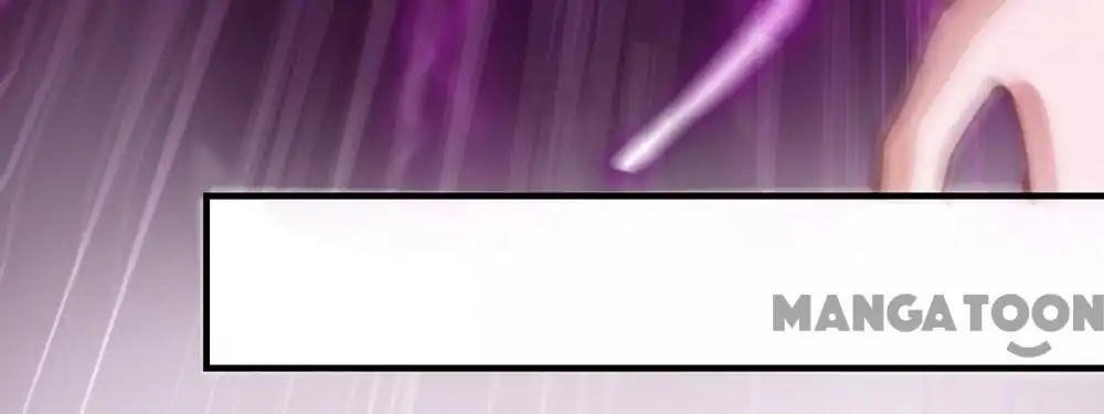 Almight Network Chapter 103 - Page 19