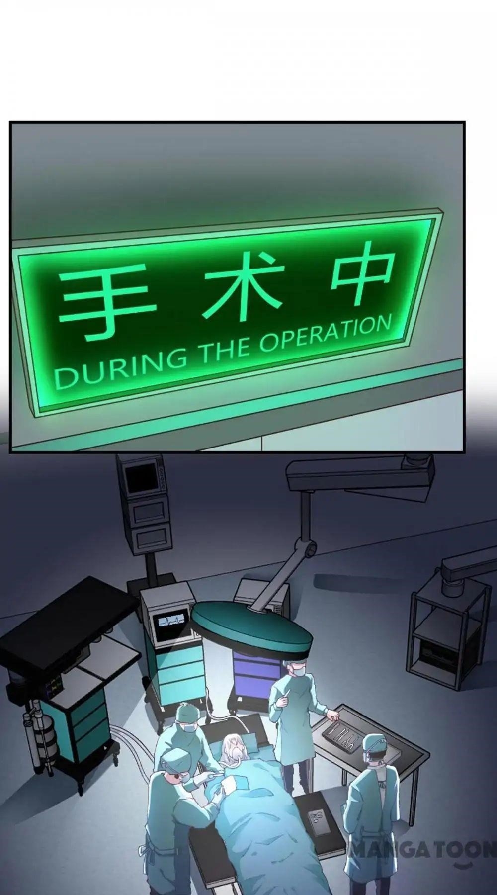 Almight Network Chapter 104 - Page 2