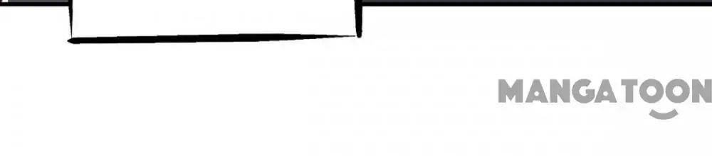 Almight Network Chapter 104 - Page 23