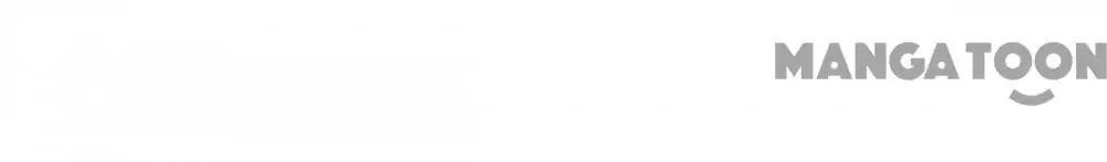 Almight Network Chapter 104 - Page 45