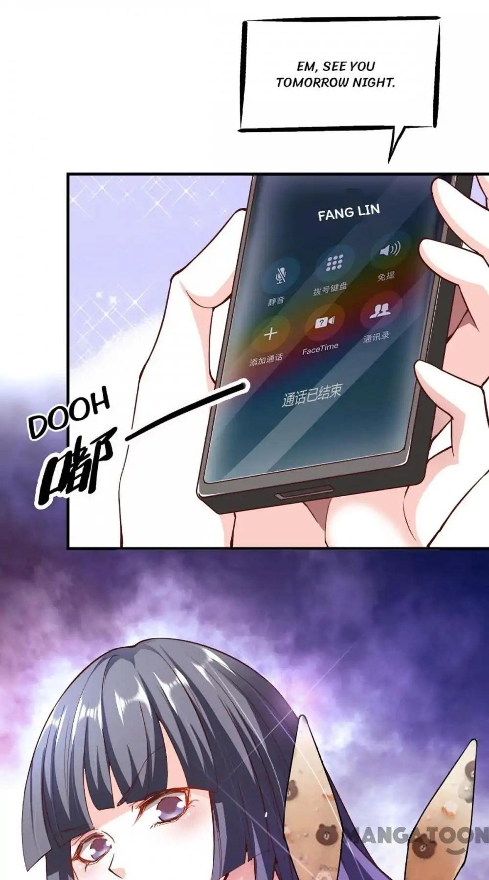 Almight Network Chapter 106 - Page 34