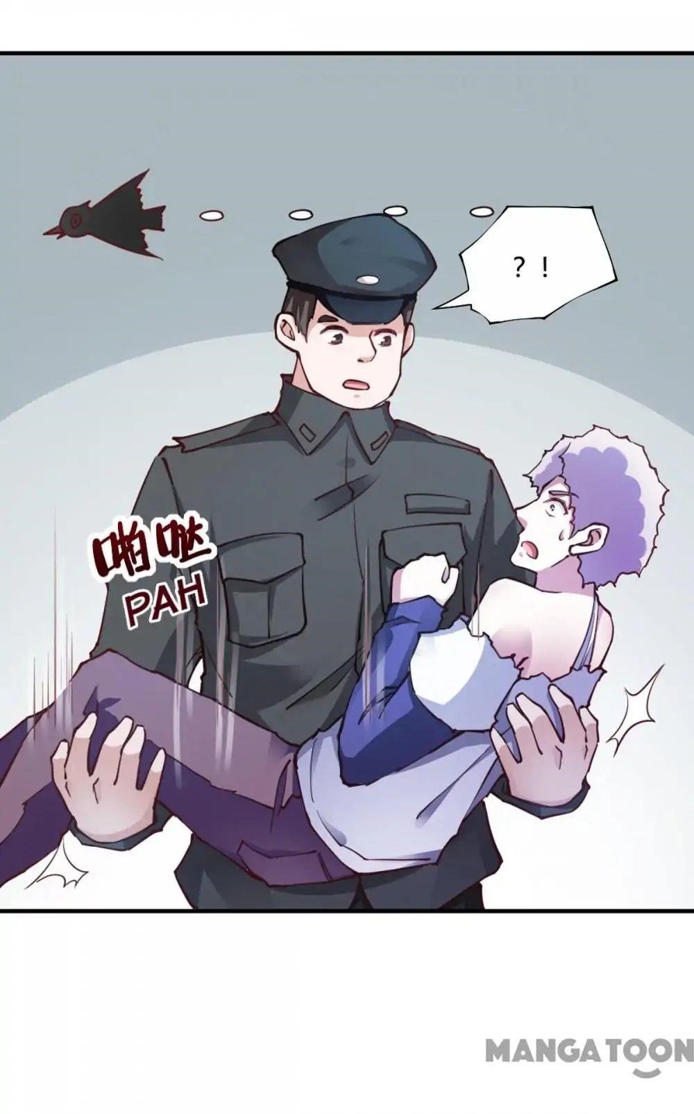 Almight Network Chapter 109 - Page 38