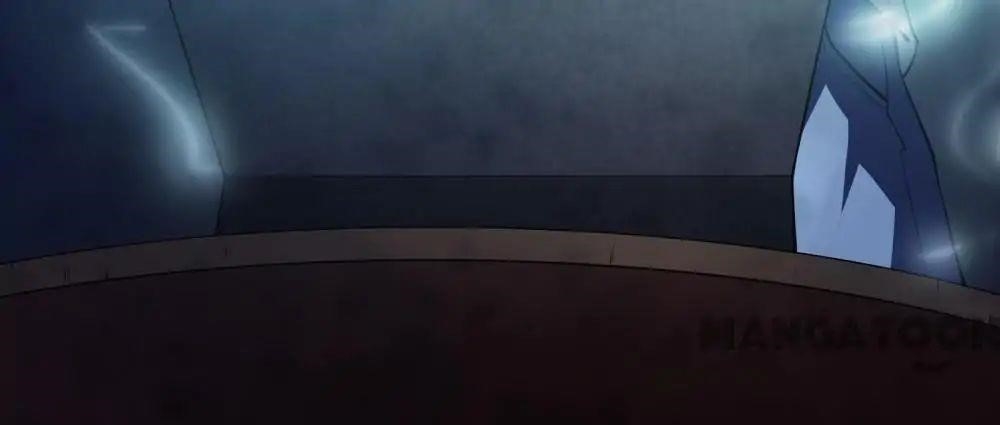 Almight Network Chapter 11 - Page 5