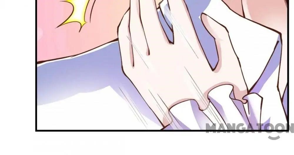 Almight Network Chapter 110 - Page 4