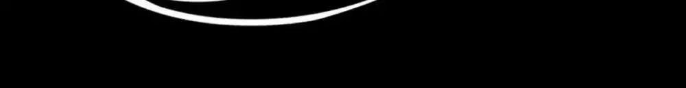 Almight Network Chapter 110 - Page 44