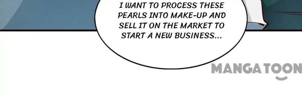 Almight Network Chapter 113 - Page 17