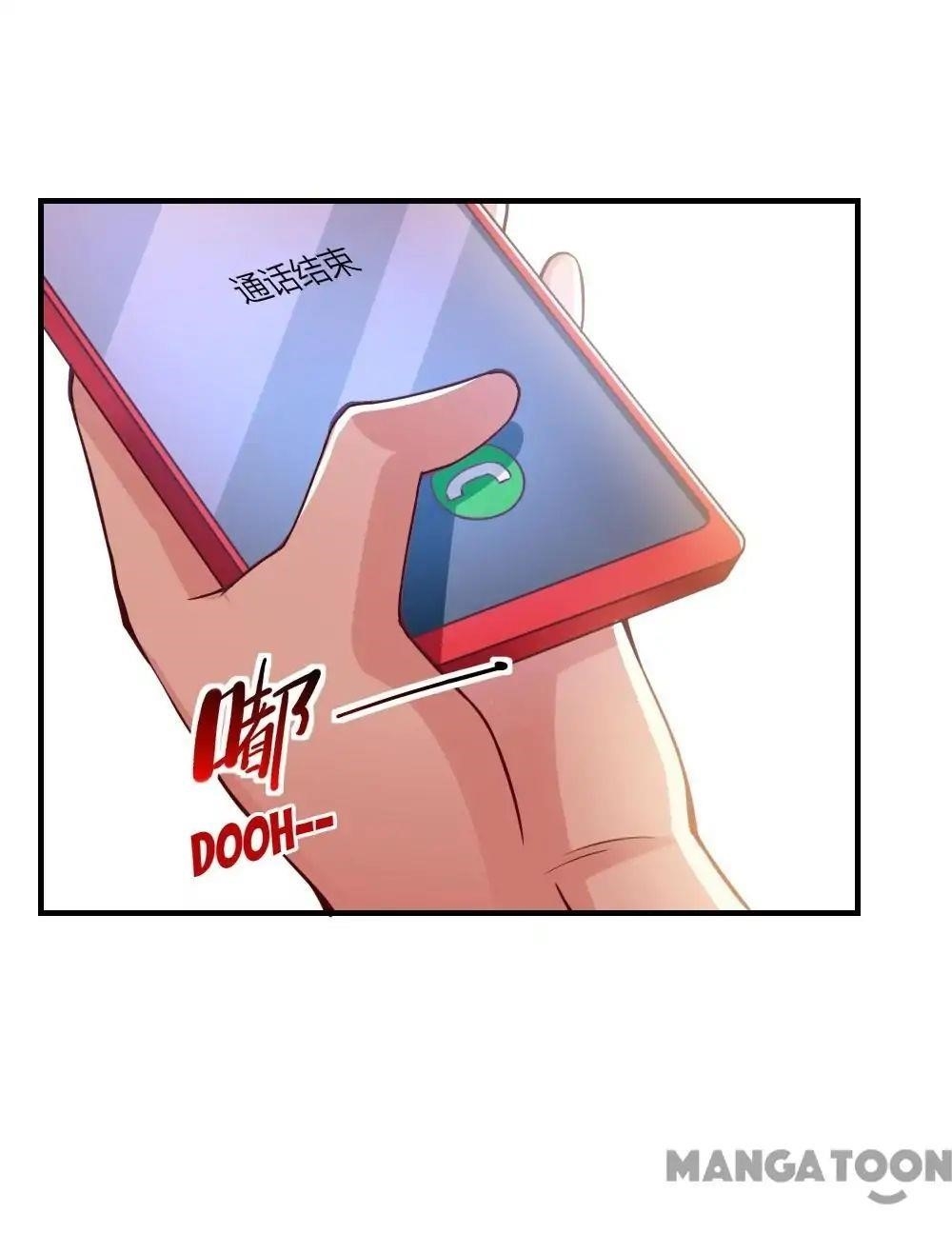 Almight Network Chapter 114 - Page 38