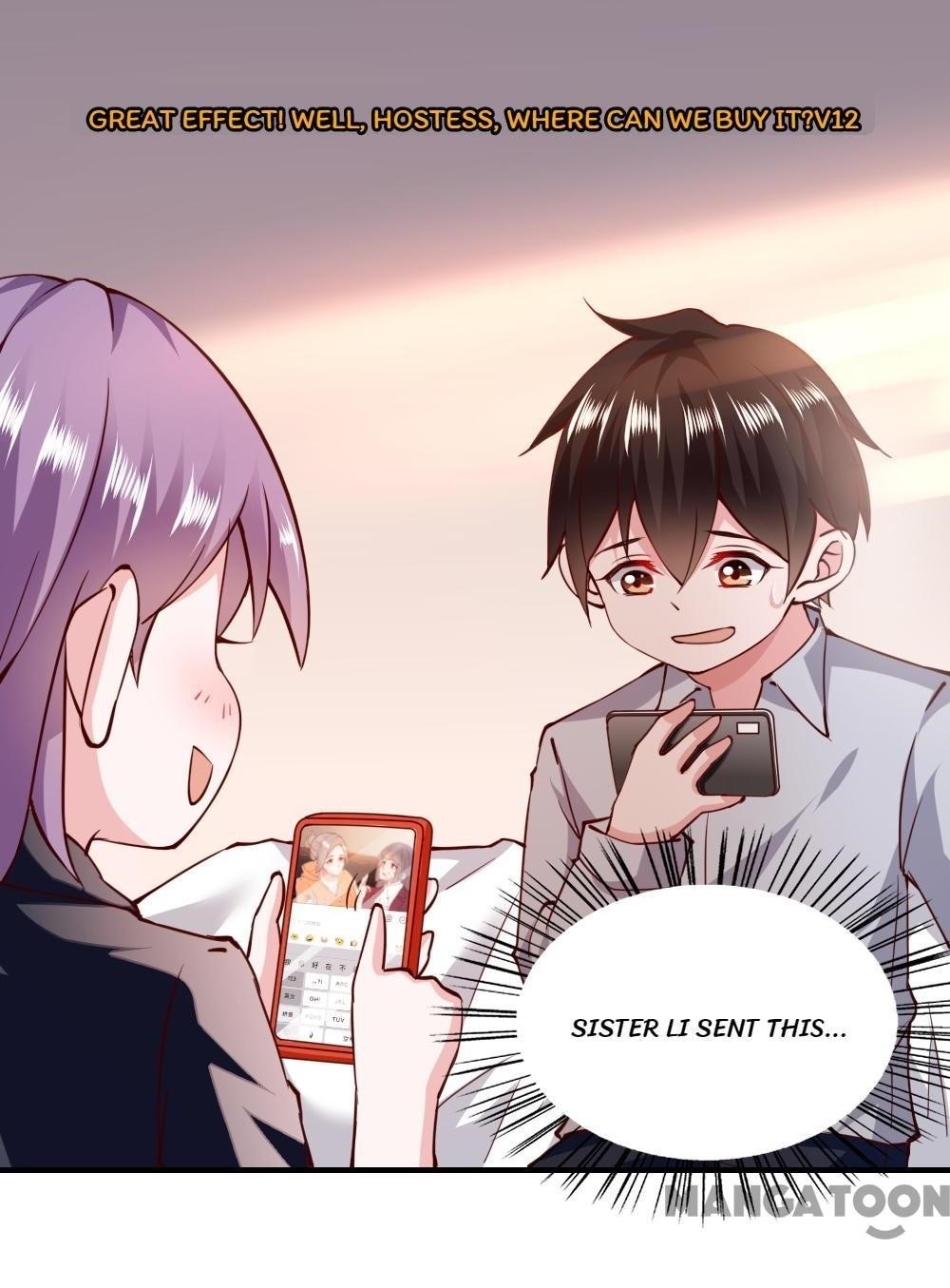 Almight Network Chapter 115 - Page 29