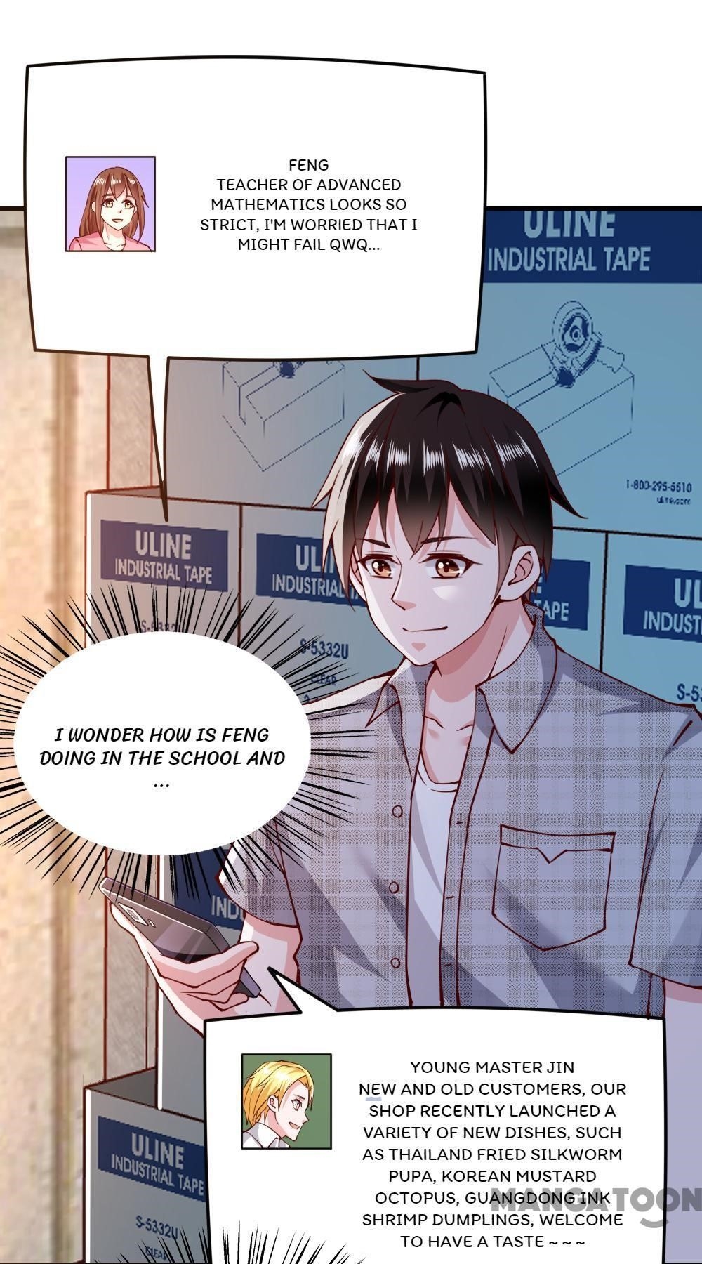 Almight Network Chapter 117 - Page 12