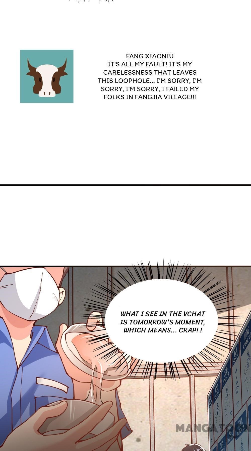 Almight Network Chapter 117 - Page 14