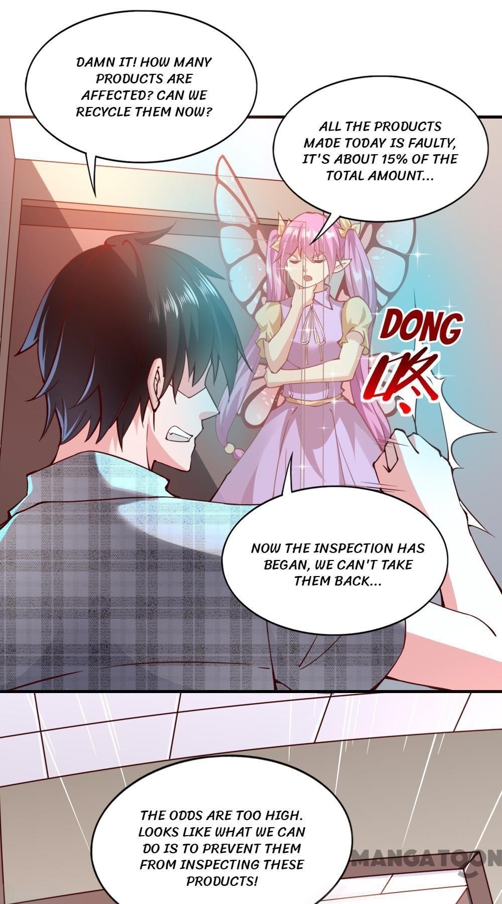 Almight Network Chapter 117 - Page 20