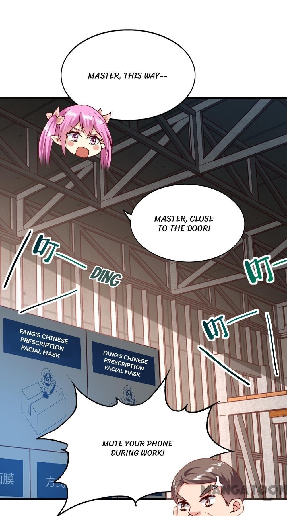 Almight Network Chapter 117 - Page 28